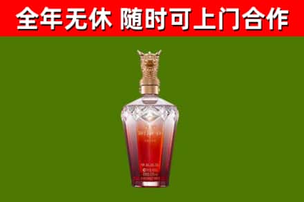 黄冈回收剑南春价格