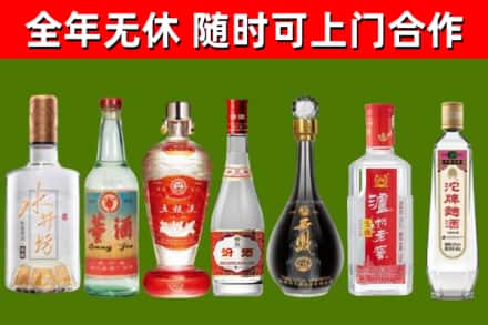 黄冈回收老酒价格