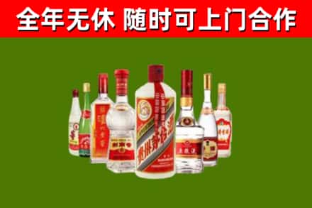 黄冈回收名酒